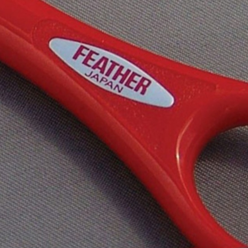 COPY - Feather Texturizing Styling Razor - Picture 2 of 3